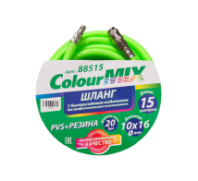 Шланг PVC зелёный ColourMix (D=10 мм) 15м