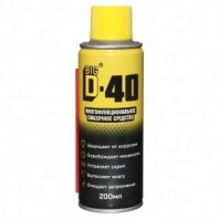 Жидкий ключ 200мл (Смазка автомобильная многофункц, универс, Big D auto)