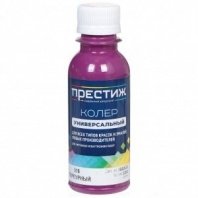 Паста колер.универс. (0,1л) пурпурная №18 Престиж