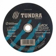 М 200х3х22 TUNDRA