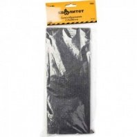 Сетка абр. №80 115х280мм 10шт №80 Квалитет