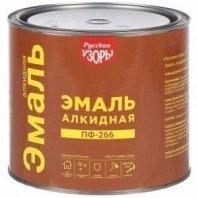 Эмаль ПФ-266 золотисто-коричневая 1,9кг, алкид, Русские узоры Х5
