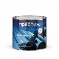 Краска МА-15 1,7кг, масляная, Серебрянка, универс, глянцевая, Престиж