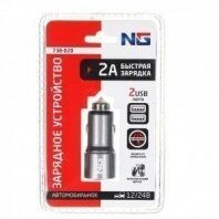 Устройство зарядное автомобильное, 2*USB, 2,4А,12/24В ,металл NEW GALAXY