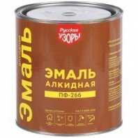 Эмаль ПФ-266 красно-коричневая 2,8кг, алкид, Русские узоры Х5