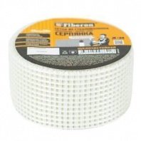 Серпянка 43 мм х 45м