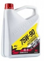Масло трансмиссионное 1л ВМПАВТО 75W-90 GL-5