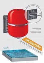 Кронштейн (РР) со стальным хомутом 10 л. для крепления расширительных баков отопления Джилекс