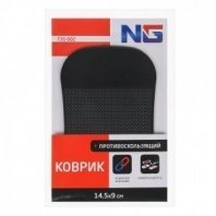 Коврик в автомобиль противоскользящий, 14,5*9см,клейкая основа,силикон NEW GALAXY