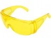Очки защитные открытого типа, желтые