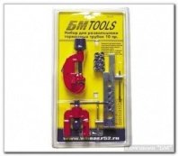 Набор для развальцовки трубок10 предм. БМ