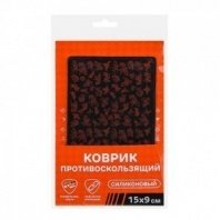 Коврик противоскользящий Герои вселенной, 15x9см BY