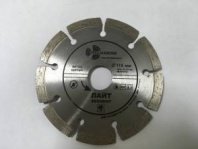 Алмазный диск сегмент 115x22,2мм, 410115 SEGMENT Лайт Trio Diamond