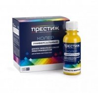 Паста колер.универс. (0,1л) желто-золотая №14 Престиж