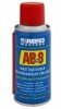 Жидкий ключ 100мл (Смазка-спрей многоцелевая проникающая AB-8-100-R)