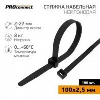 Хомут нейлоновый черный 2,5х100мм 100шт PROconnect