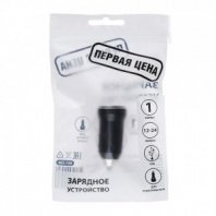 Устройство зарядное USB для прикуривателя, 5V-1A, 12-24v. пласти.металл NEW GALAXY