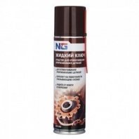 Жидкий ключ 335мл ("Средство для отвинчивания приржавевших деталей" аэрозоль NEW GALAXY)