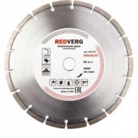 Алмазный диск сегмент 230х22,23мм, по бетону и кирпичу REDVERG