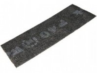 Сетка абр. №100 105х280мм 10шт