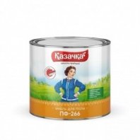 Эмаль ПФ-266 золотисто-коричневая 1,9кг, алкид, глянцевая, Казачка