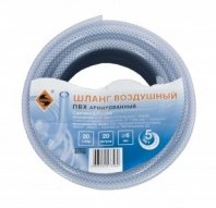 Шланг для воздуха ПВХ (20бар) ф 6мм х 20м