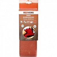 Лента шлифовальная 100х610 мм, Р150, 3шт, REDVERG (920221)