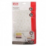 Пакет вакуумный с клапаном, работает от пылесоса, 60х80см, с рисунком VETTA