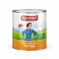 Эмаль ПФ-266 красно-коричневая 2,8кг, алкид, глянцевая, Казачка