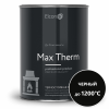 ELCON Эмаль термостойкая черная +1200°С  0,8кг  (12 шт/кор)