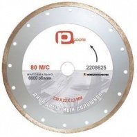 Алмазный диск сплошной 115х22,2х1,7мм, Китай, PQ