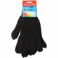 Перчатки х/б без ПВХ, 7,5 класс, 5 нитей, черные, Люкс, европодвес