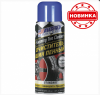 Чернитель шин 400мл, аэрозоль, глянцевый, пенный ABRO STANDART 1/12_