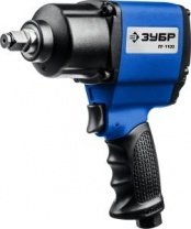Пневмогайковерт ударный 1/2″ (1100Nm) Профессионал (64240) ЗУБР ПГ-1100,