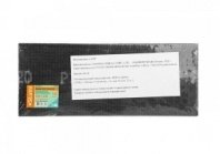 Сетка абр. №120 115x280мм 10шт в упаковке водостойкая, Sturm!