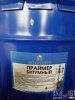 Праймер 16кг битумная Колорит ведро 