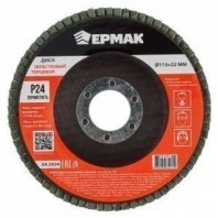 Клт 115 Р24 ЕРМАК