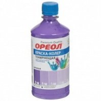 Колер краска, Ореол, сирен, 725 г