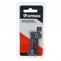 Бита PH2, 50мм, 2шт, ПРОФИ, ограничитель для ГКЛ, ЕРМАК