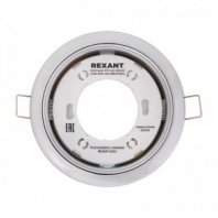 Светильник GX53 хром, термостойкое пластиковое кольцо в комплекте REXANT