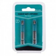 Бита PH2, 50мм, 2шт, ПРОФИ, сталь S2 Ермак