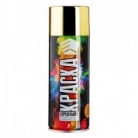 Эмаль золото 400мл (9003/188) золотистый металлик ЕРМАК