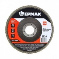 Клт 125 Р100 ЕРМАК