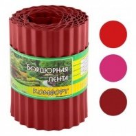 Лента бордюрная садовая 20х900 см, красный, КОМФОРТ (эконом)