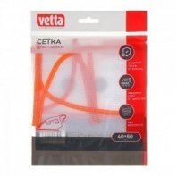Сетка для глажки белья, полиэстер, 40х60см VETTA