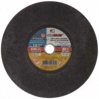 М 350х3,0х32 стац. Луга