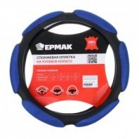 Оплетка руля, спонж, 6 подушек, синий, разм. (M) NG