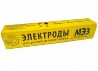 Эл Ано21 д5 (6,5кг) МЭЗ Ц0035560