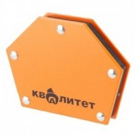 Угольник магнитный 6 углов, до 22кг, угол 30, 45, 60, 75, 90, 135, 180 сварочный Квалитет тип 2, 22кг МС-2-22