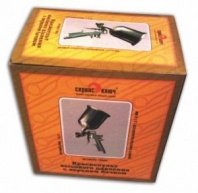 Краскораспылитель 500мл верхний бачок, СЕРВИС КЛЮЧ